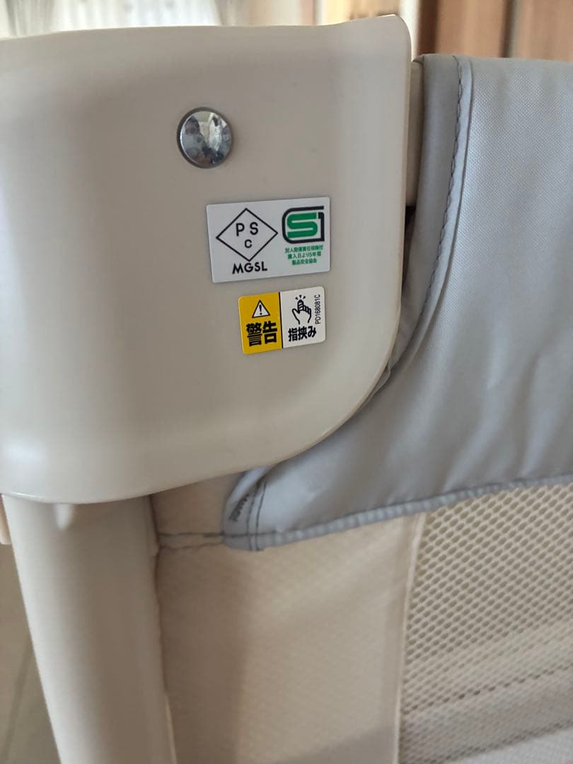 【美品】アップリカ ココネルエアープラス　ベビーベッド　ホワイトグレー