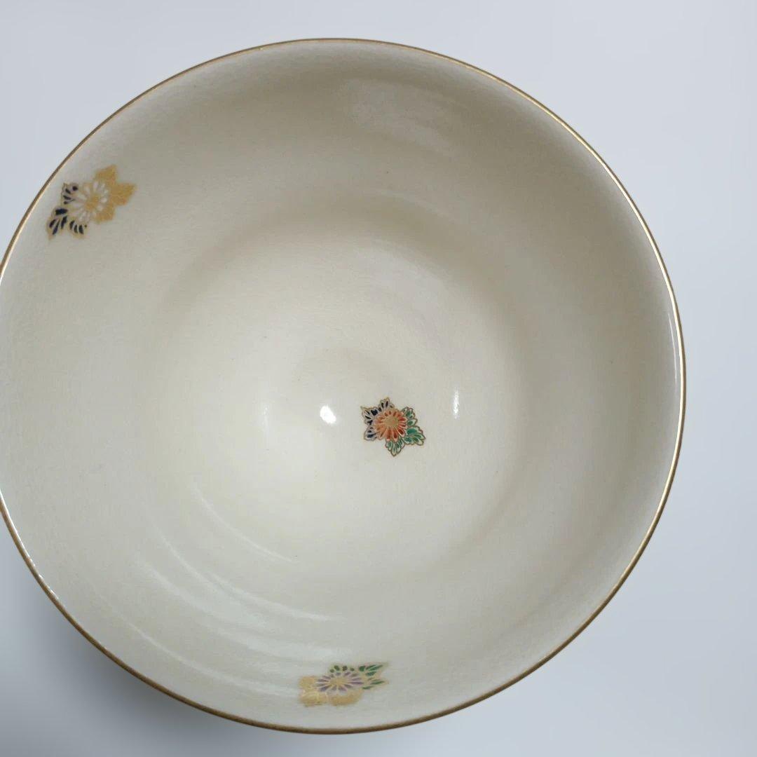 【薩摩焼】菊尽　茶盌　十五代 沈壽官作　抹茶碗　共箱