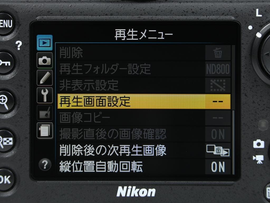【ほぼ新品】 ニコン　Nikon D800 ボディ 《ショット数177》