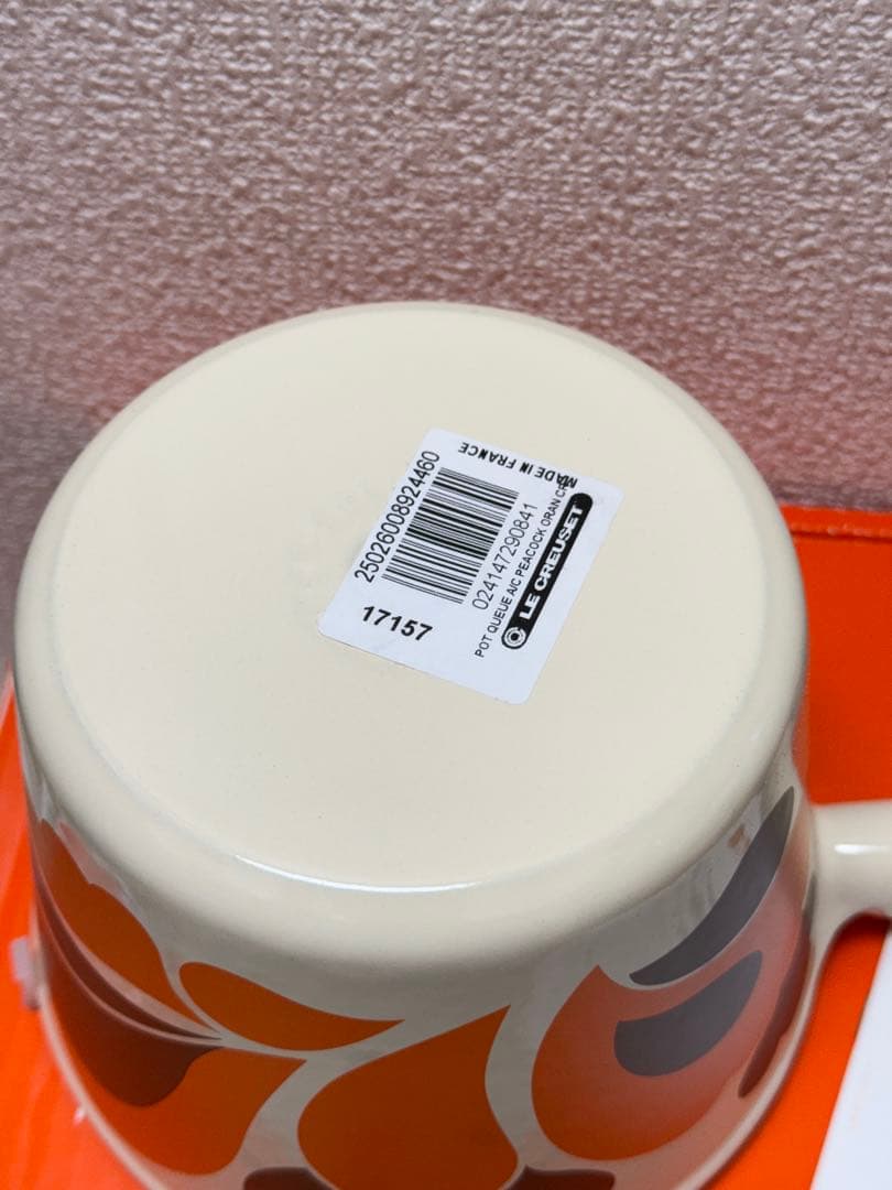 ル・クルーゼ LE CREUSET ピーコック ウィンザーポットオレンジ