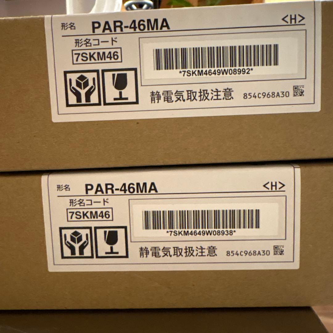 三菱電機ビル空調管理システム　スマートリモコン PAR-46MA 2台セット