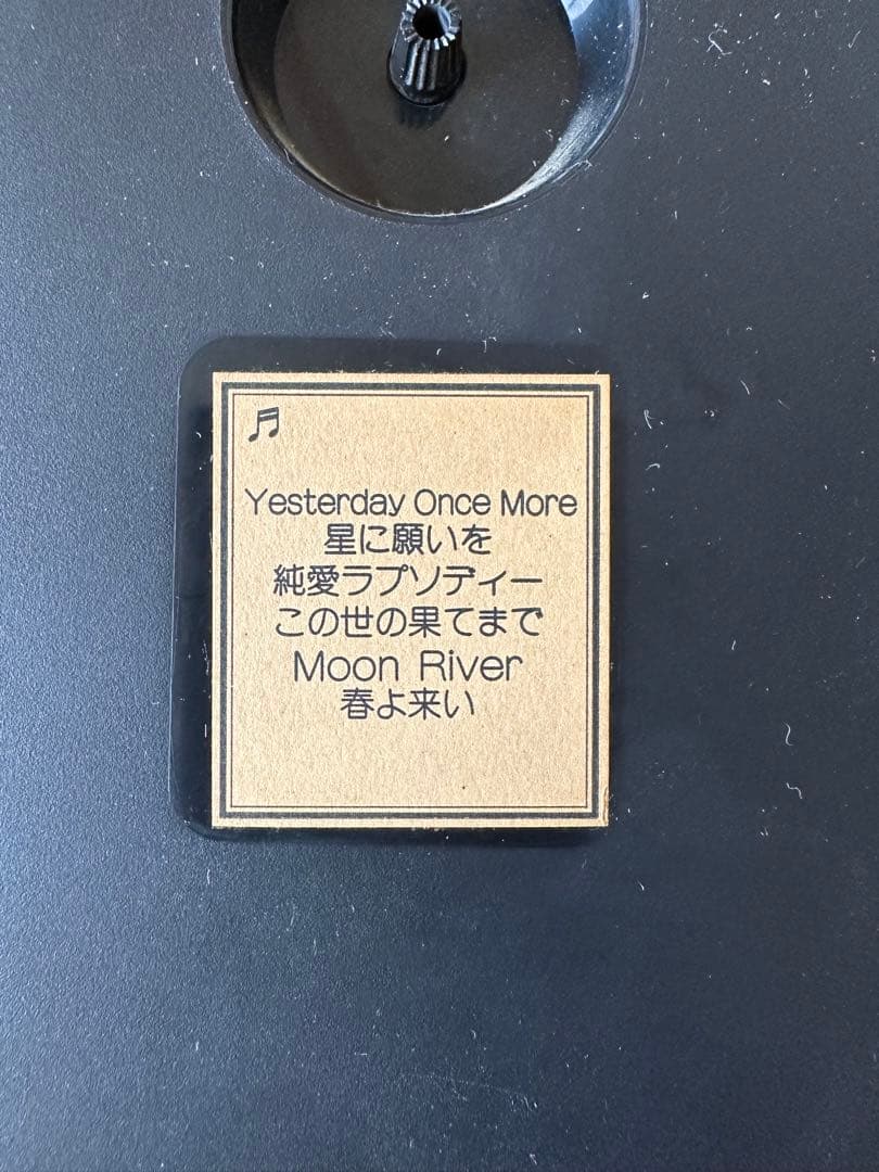 からくり時計 スモールワールド 掛時計 リズムディズニーカントリーインテリア