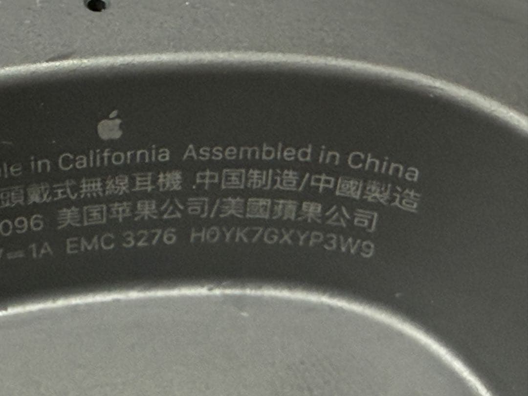 Apple AirPods Max 純正品