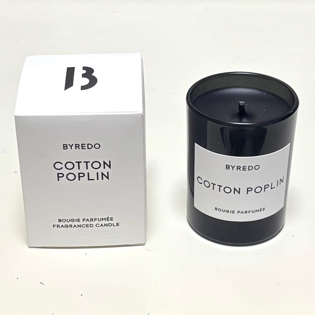 【新品】BYREDO 香水 ジプシー ウォーター 50ml おまけ付き