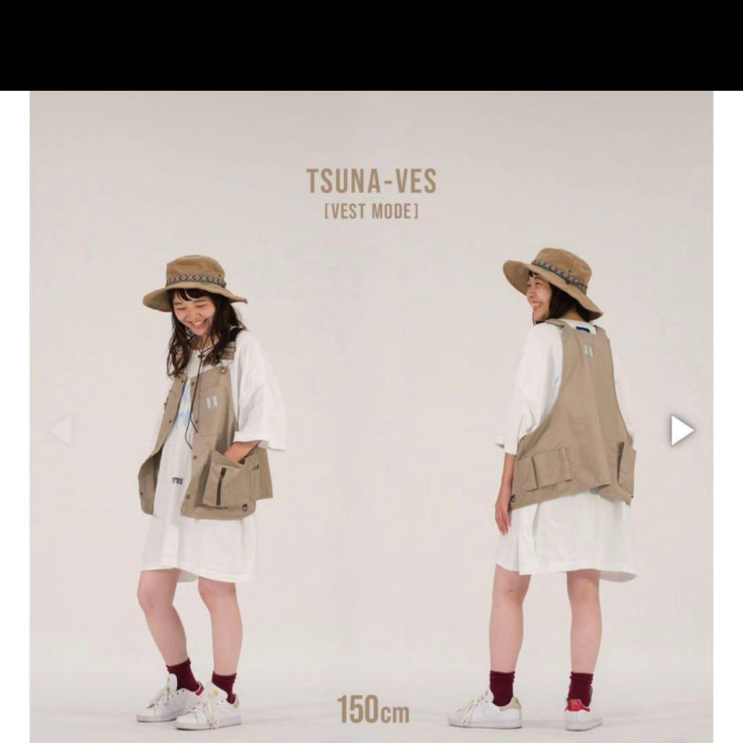 DOD ツナヴェス　アイボリー