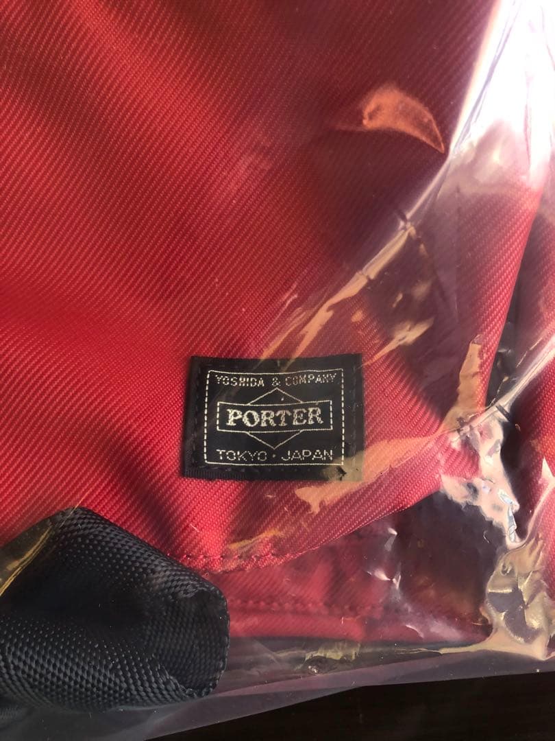 [ポーター]リュックサック デイパック ROUND/ラウンド808-06855