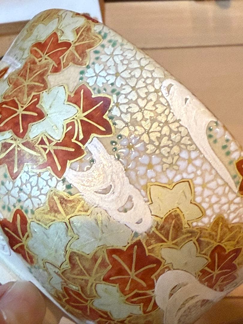 永楽善五郎　雲錦茶碗　即中斎箱書