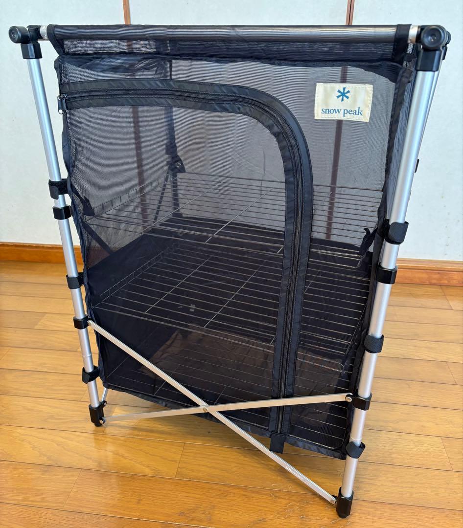  peak システムラック 廃盤品 ネットラックスタンド メッシュ