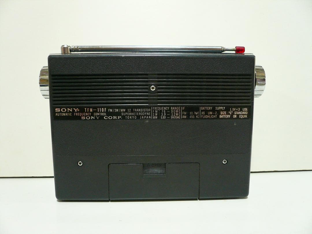 昭和レトロ SONY3バンドラジオ TFM-110F SOLID STATE11