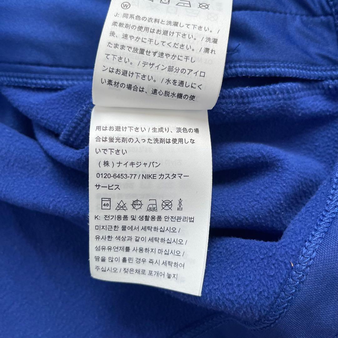 国内正規 ナイキ フランス代表 アンセムジャケット M トラックジャケット