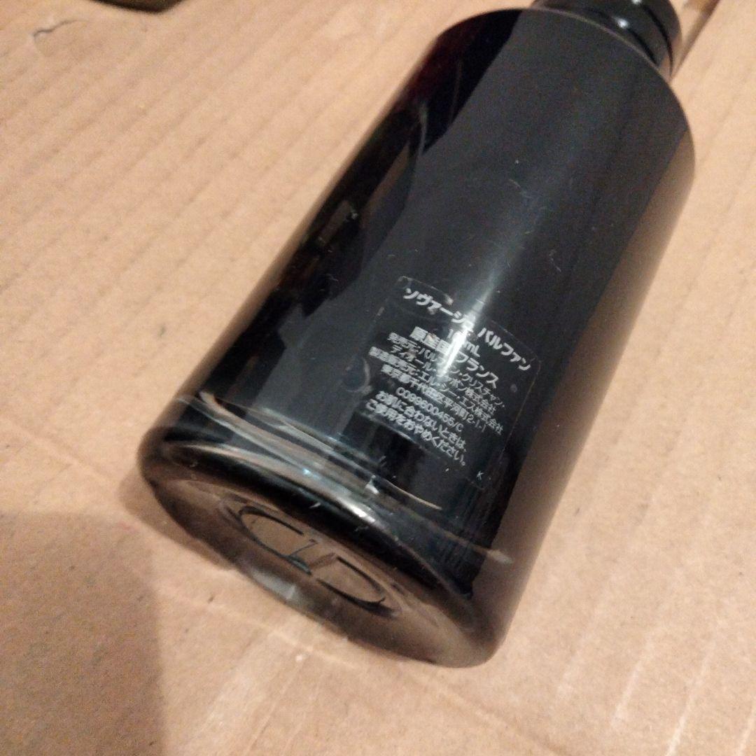 Dior ディオール ソヴァージュ パルファム 100ml