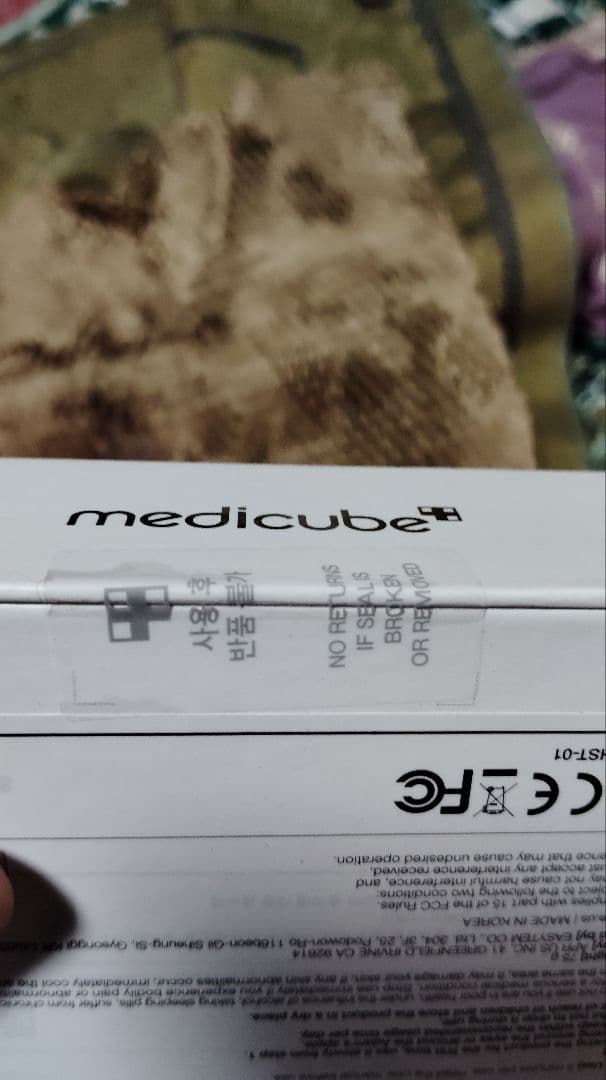 MEDICUBE ATS AIR SHOT 美顔器
