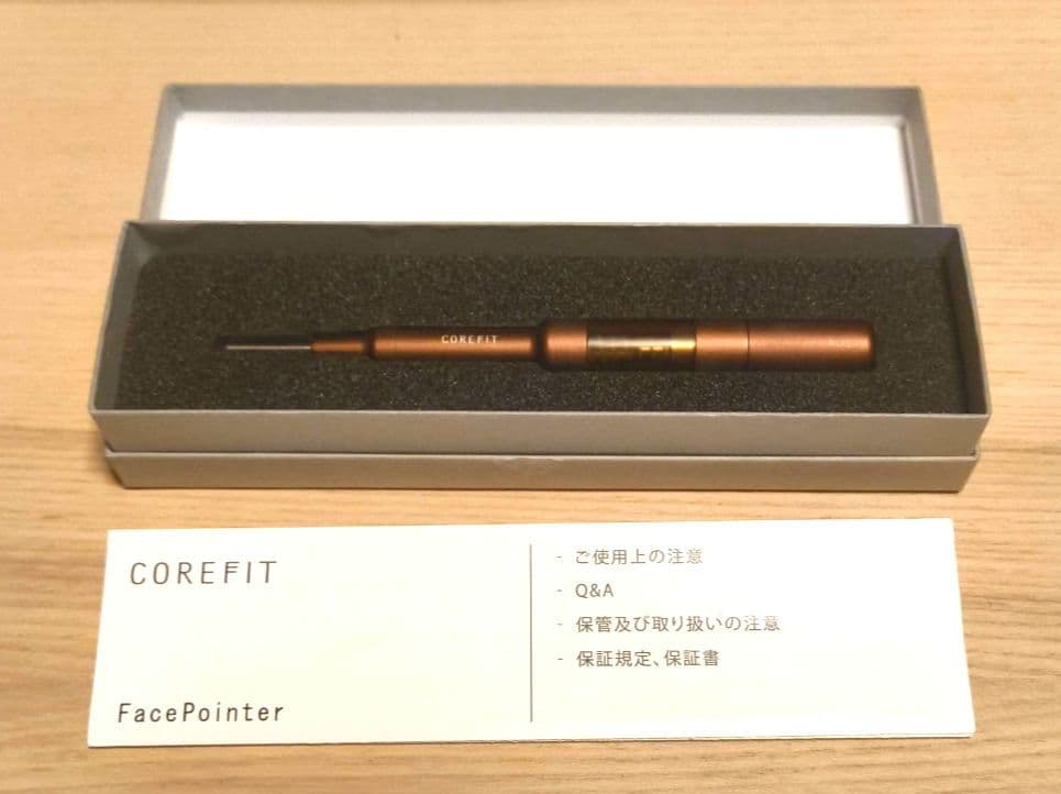 【正規品】COREFIT FACE POINTER フェイスポインター ポスポス