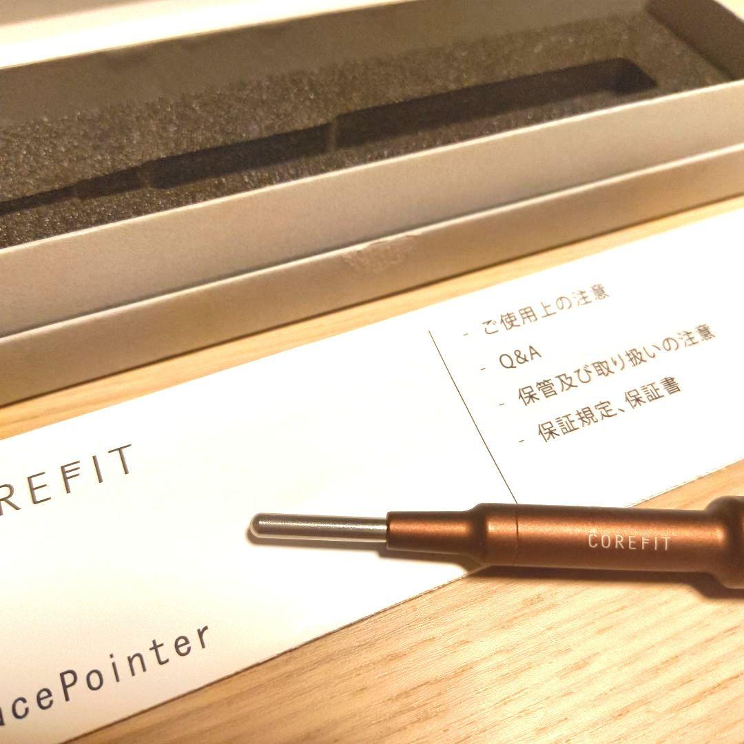 【正規品】COREFIT FACE POINTER フェイスポインター ポスポス