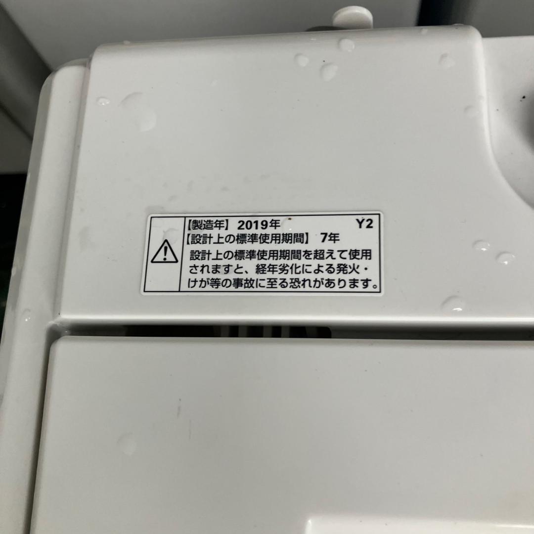 【福岡市　限定】一人暮らし家電セット♬3点付 配送設置 完全無料 日時指定OK♬