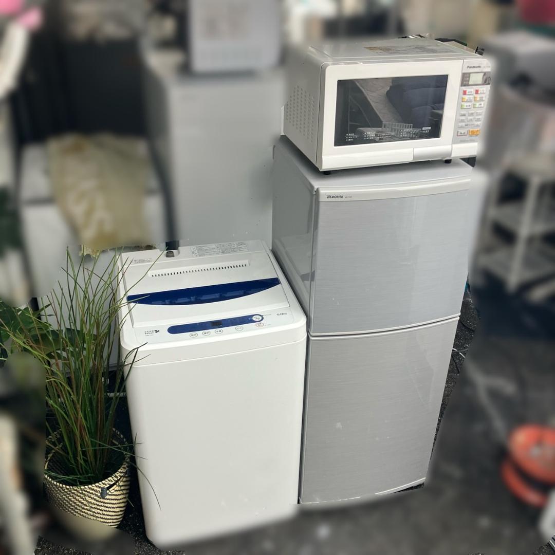 【福岡市　限定】一人暮らし家電セット♬3点付 配送設置 完全無料 日時指定OK♬