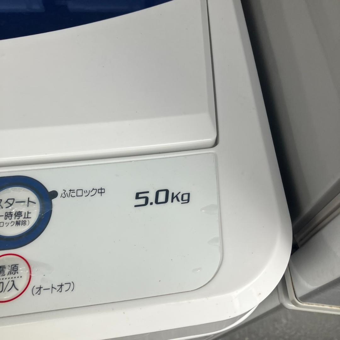 【福岡市　限定】一人暮らし家電セット♬3点付 配送設置 完全無料 日時指定OK♬