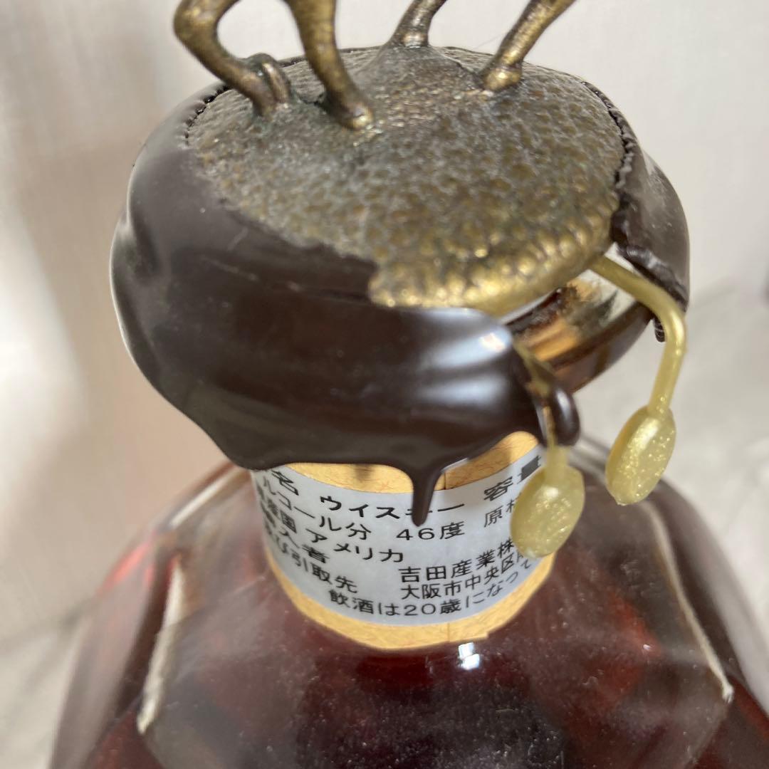 【Midora】ブラントン シングルバレルバーボンウイスキー