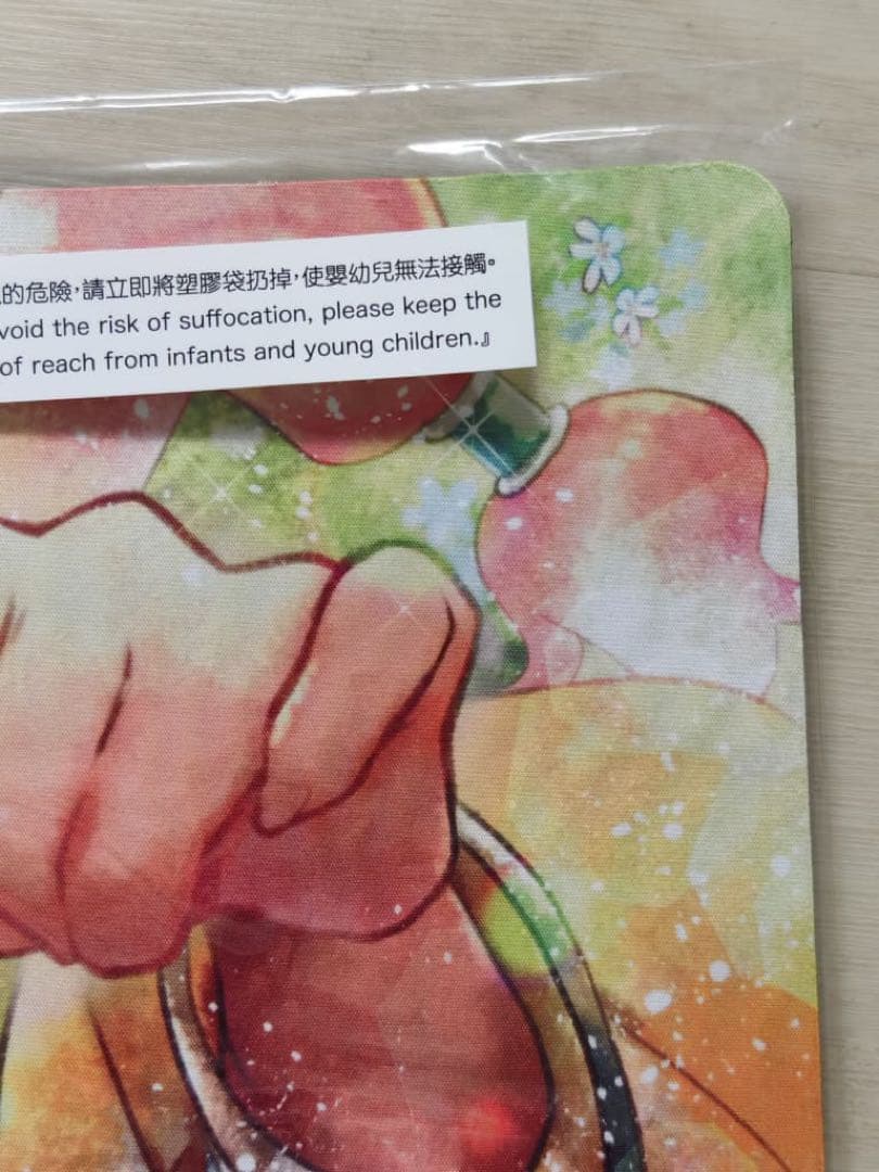 GCG ガンダムカードゲーム スレッタ＆ミオリネ　プロモ&プレイマットセットl