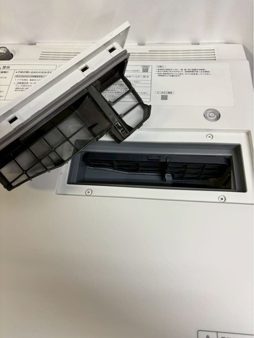 【Terry】Panasonic 洗濯機NA-VG760L 22年製