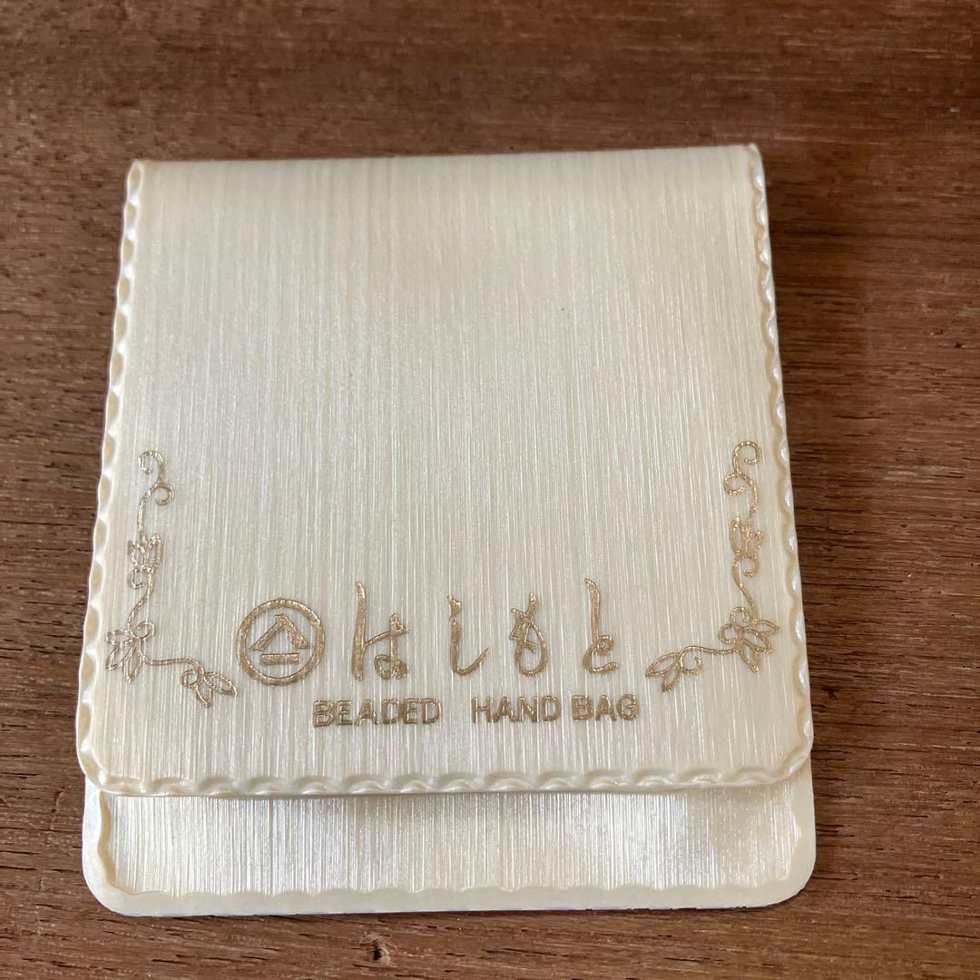 和装 総ビーズバッグ はしもと 刺繍 昭和レトロ 着物