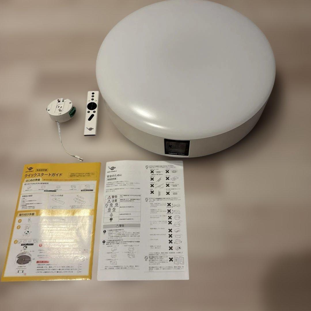 popIn Aladdin 2 ポップインアラジン2 プロジェクター