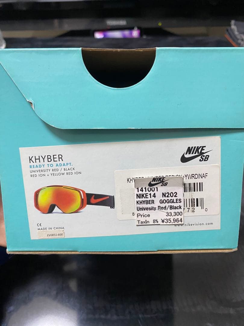 【新品未使用】NIKE スノーボードゴーグル
