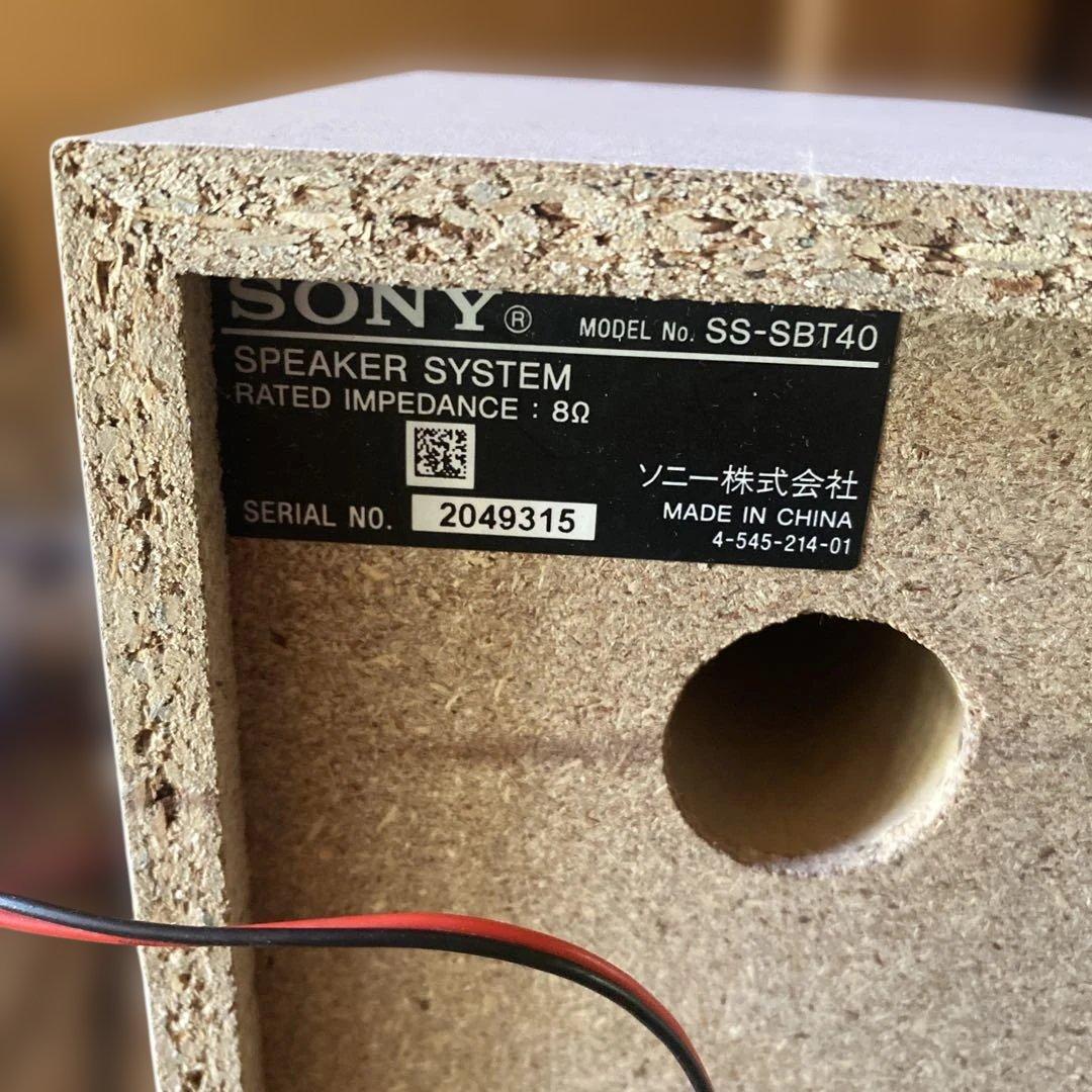 SONY Bluetooth ステレオミニコンポ hcd-sbt40 ホワイト