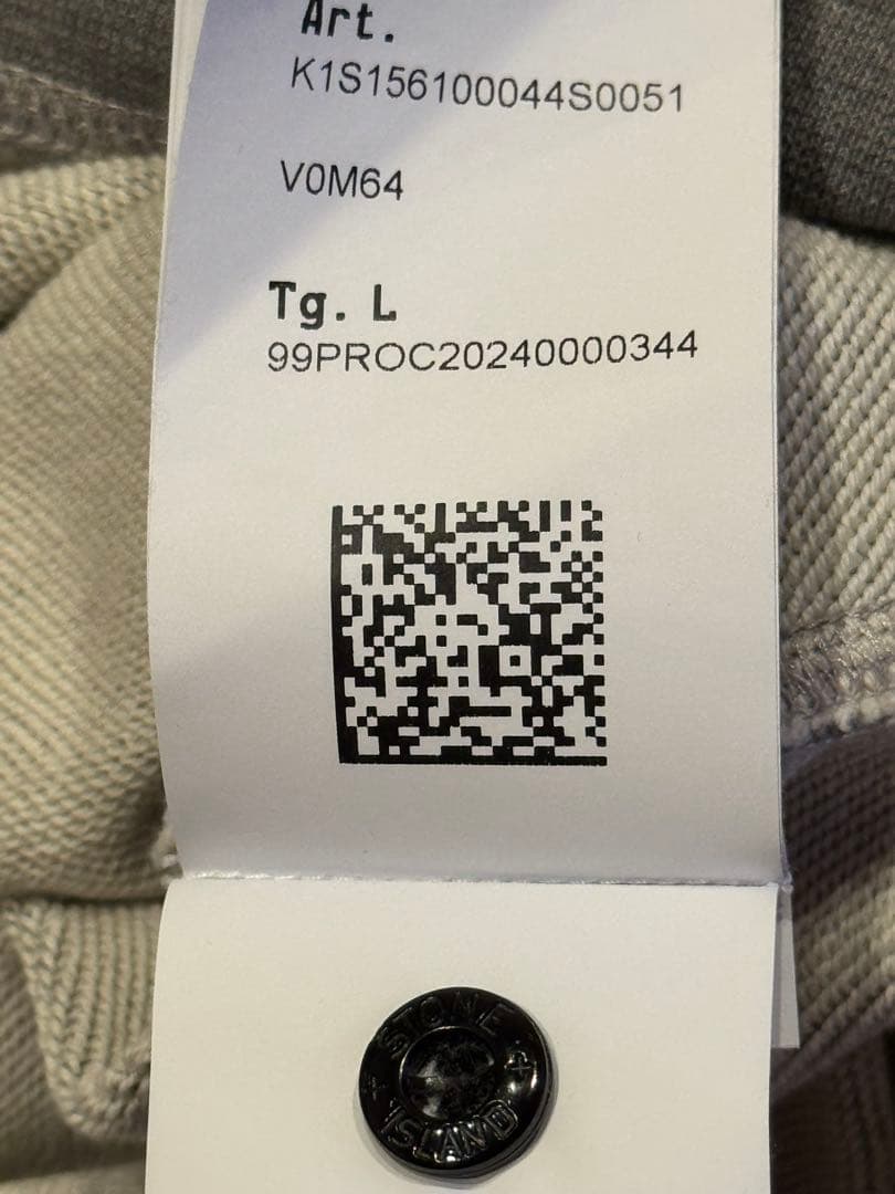 【国内正規品】定価57,200円 STONE  超定番 スウェット