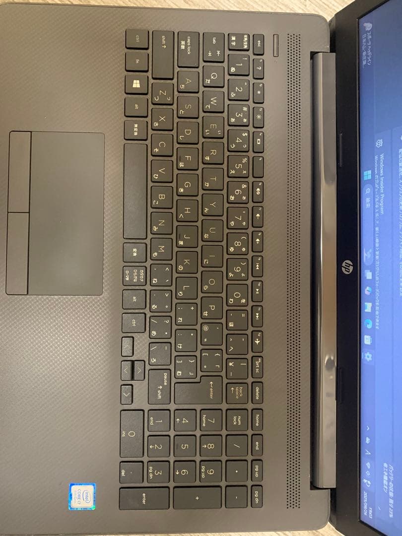お手軽ノートHP250 G7 i3 8130U/メモリ8G/SSD256GB