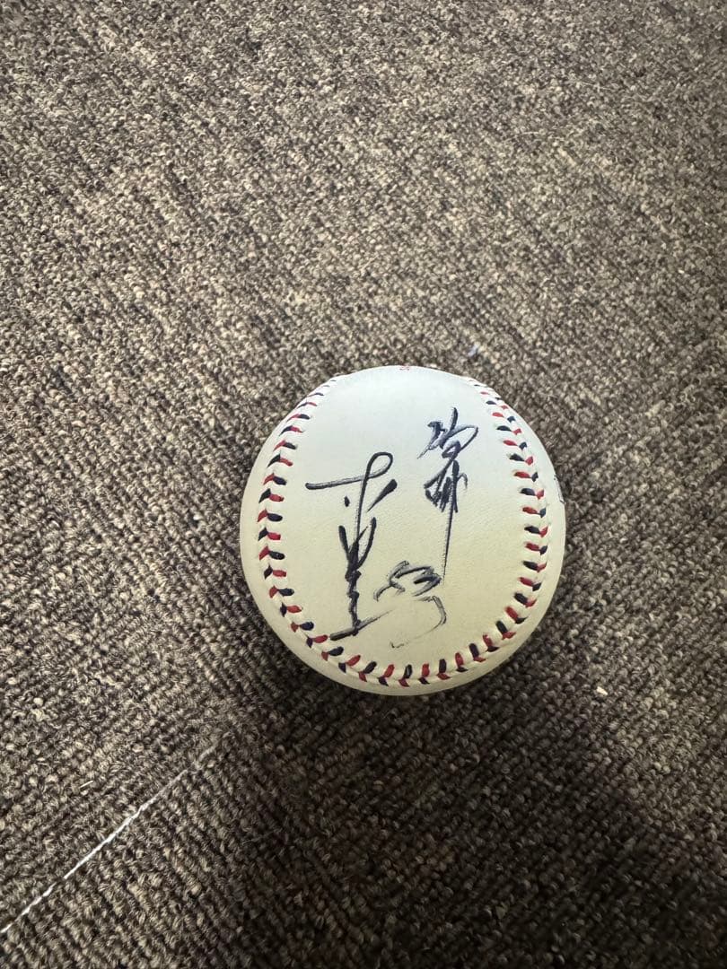 阪神 赤星選手 SANYO ALL☆STAR GAME 2005直筆サインボール