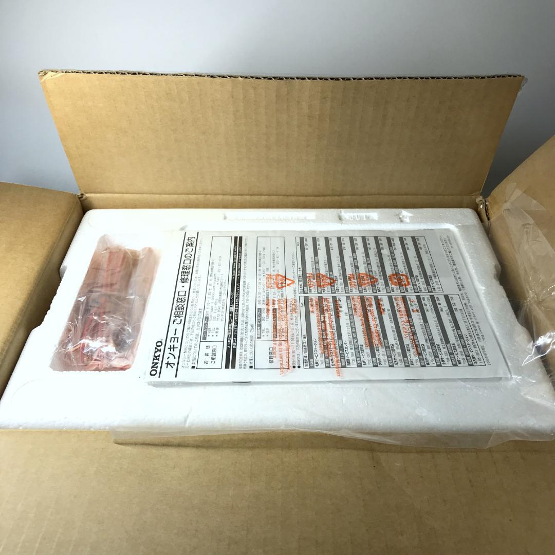 【新品未使用品】ONKYO 2ウェイスピーカーシステム D-D1E ペア 廃盤