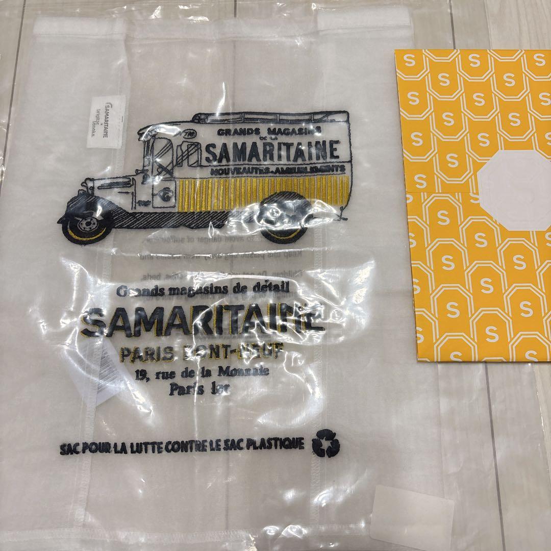 ブリジットタナカ×サマリテーヌ エコバッグ