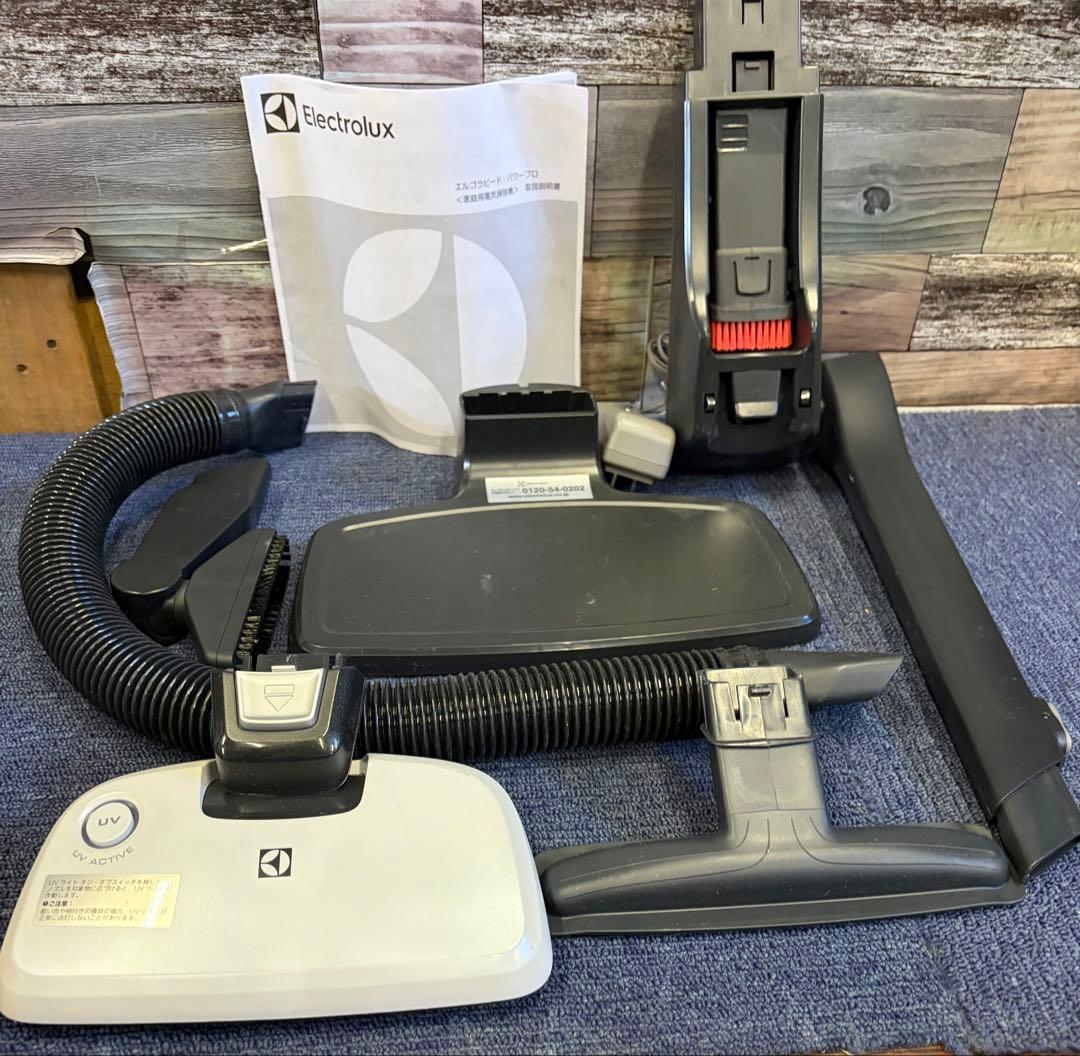Electrolux Ergorapido PowerPro ZB3425BL④
