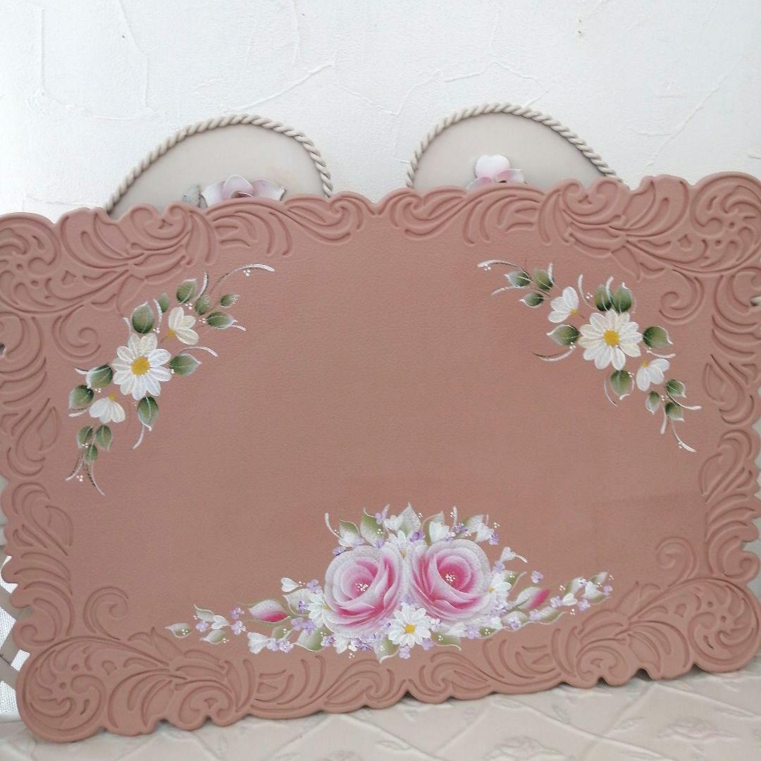 キティママ　トールペイント