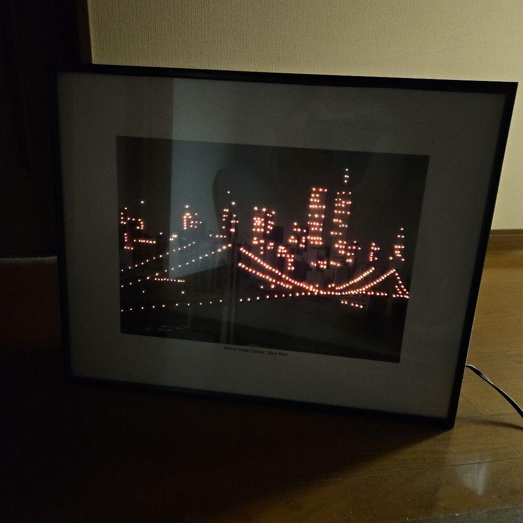 レトロ　光ファイバー　アートパネル　イルミネーション　ワールドトレードセンター