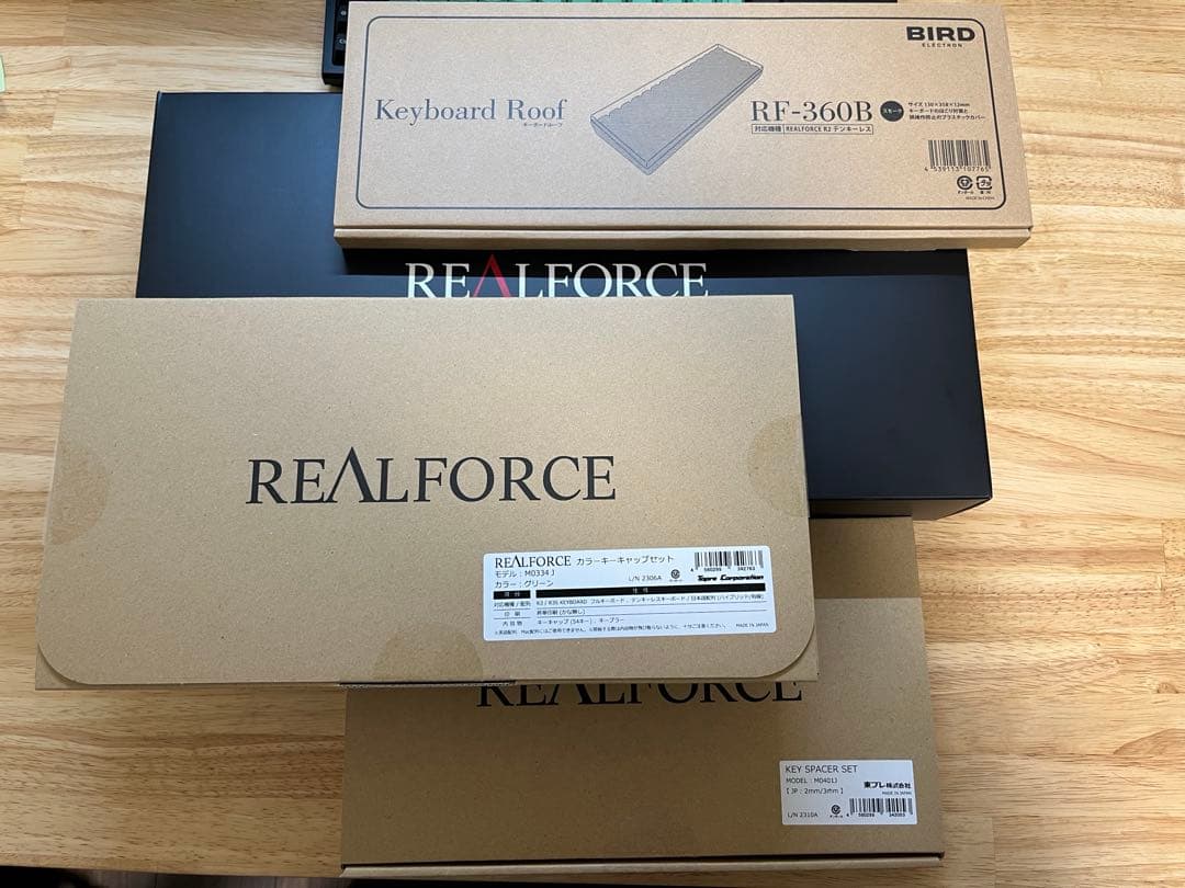 REALFORCE R3S フルセット