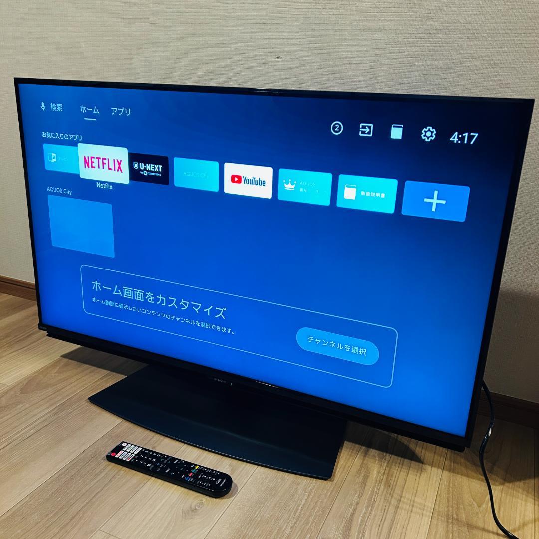 【ACAS内蔵】SHARP 43V型 4K液晶テレビ 4T-C43DN2