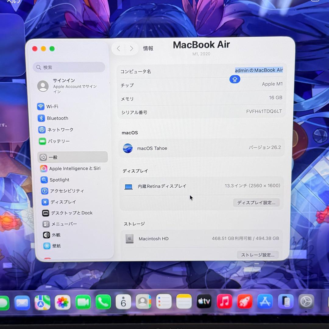 【良品】MacBook Air M1 2020 メモリ16GB SSD512GB