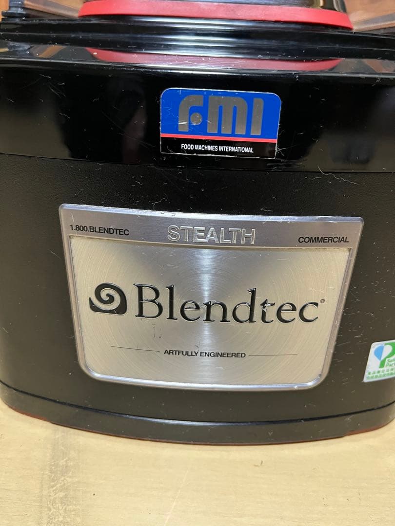 FMI ブレンドテック スムージーブレンダーSTEALTH　ステルス 875
