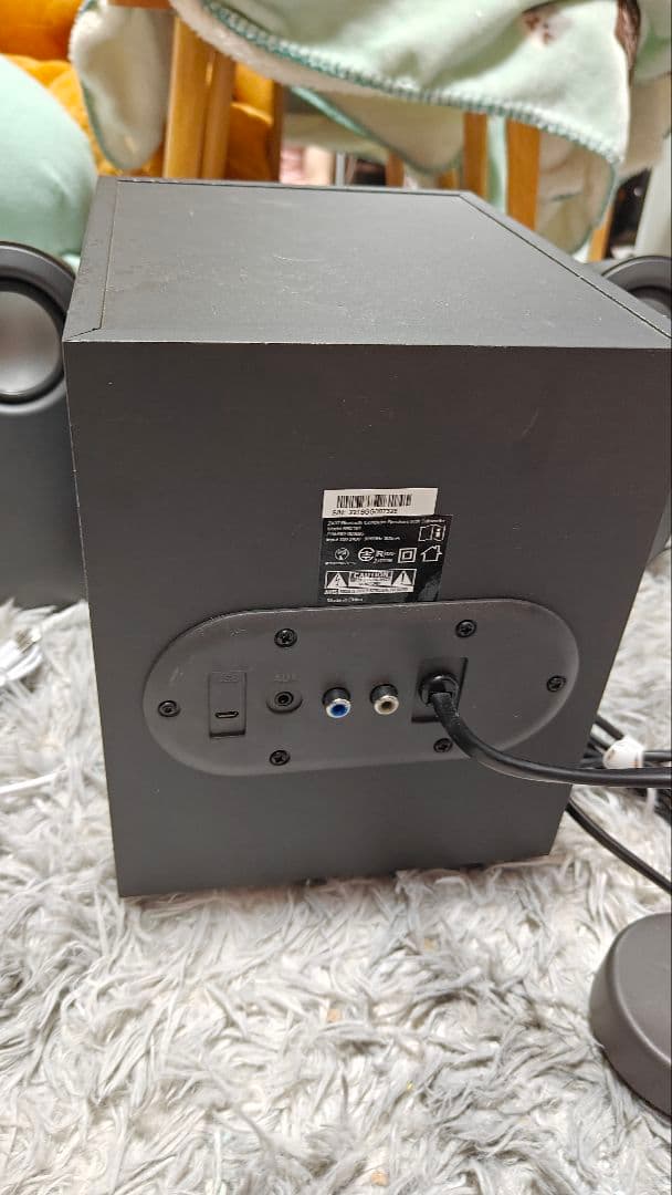 Logicool Z407 80W Bluetoothスピーカー