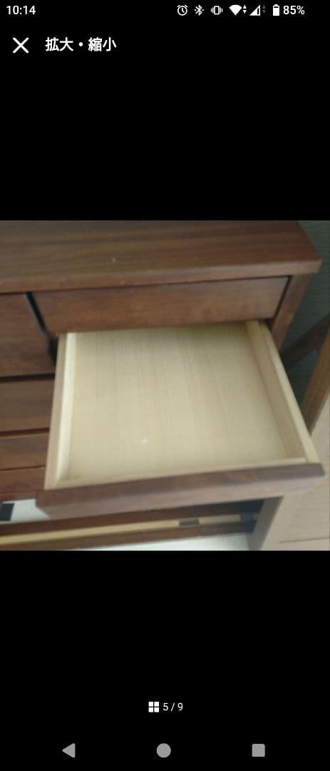 木製 6引き出しチェストその2 jjpさん専用