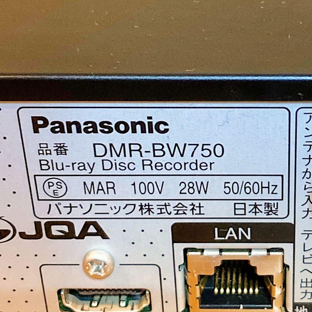 Panasonic ブルーレイ レコーダー HDD 320GB 2チューナー
