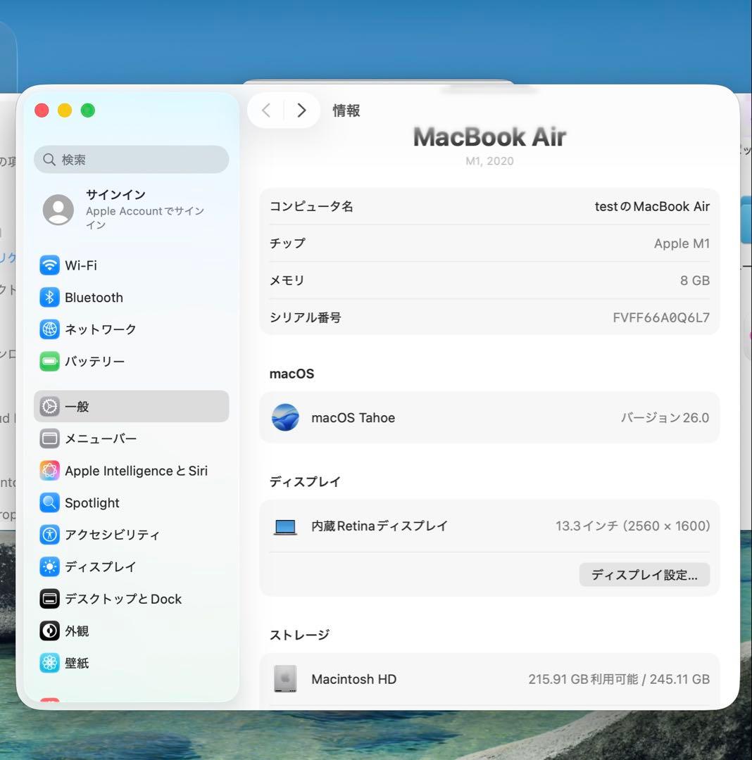 MacBook Air（M1, 2020）