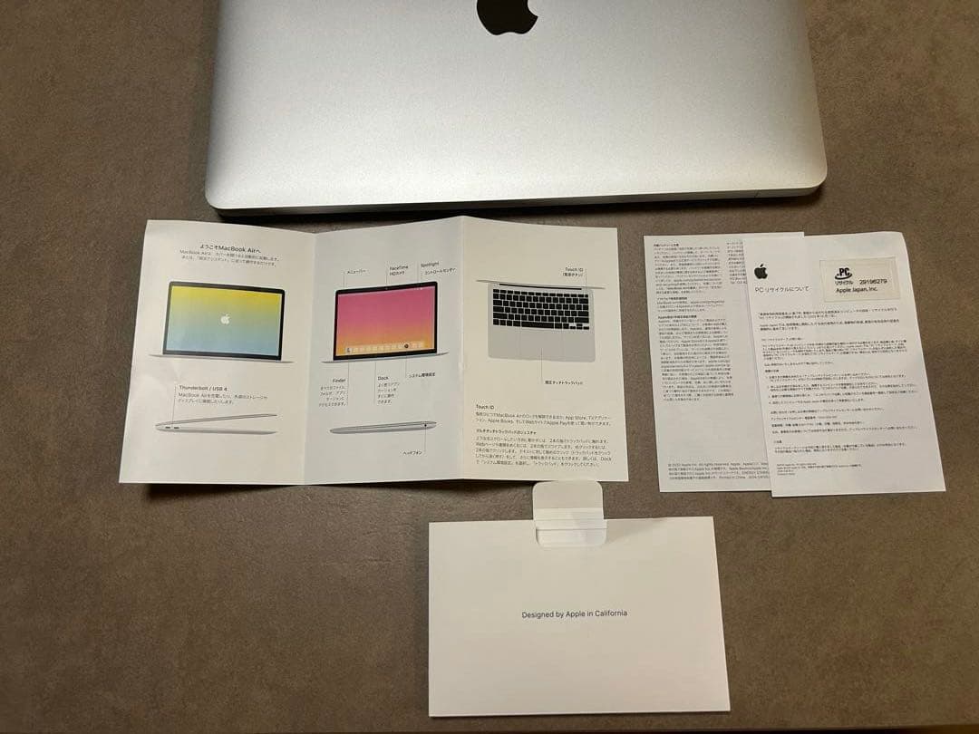 MacBook Air（M1, 2020）