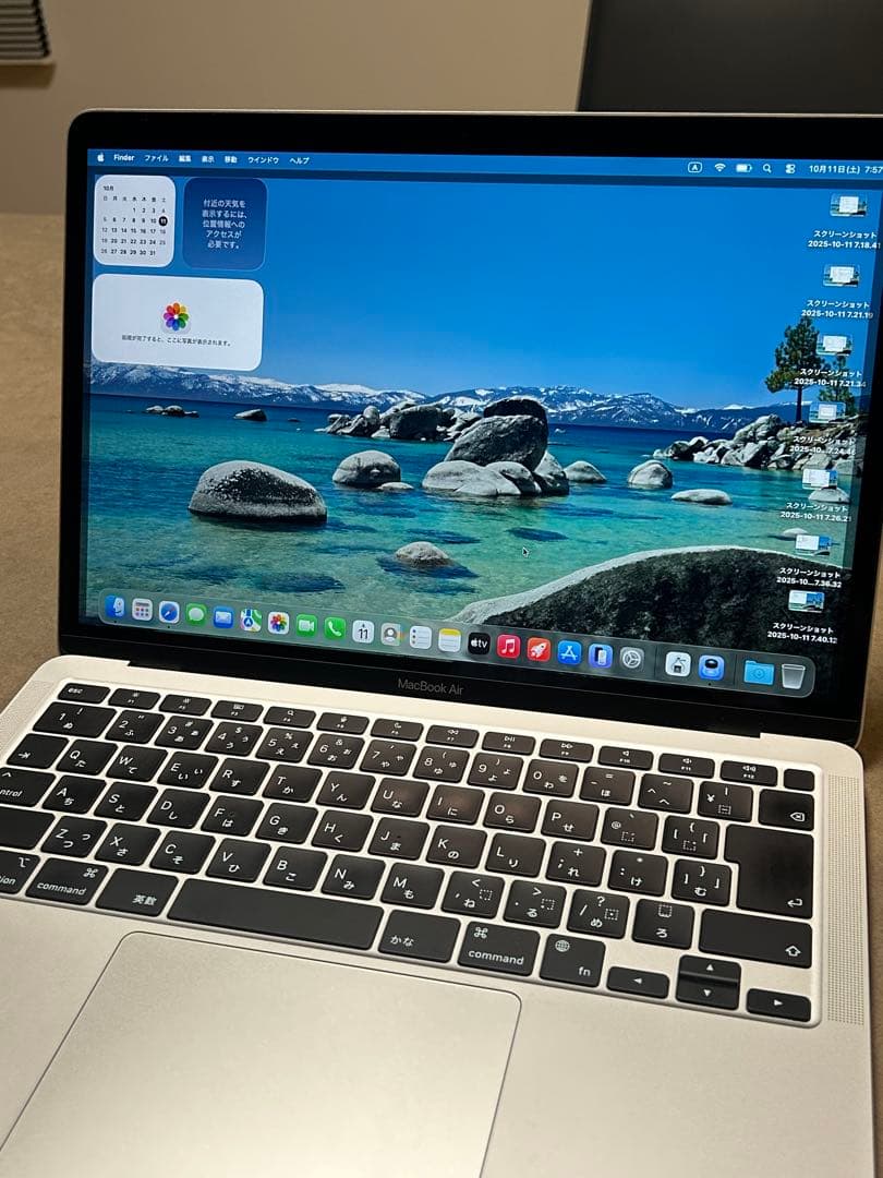 MacBook Air（M1, 2020）