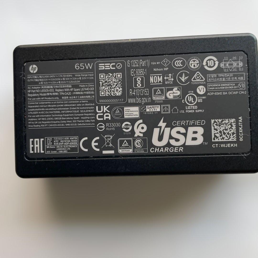 HP モバイルパソコン ／スカイブル一 ／５,000円値引きします