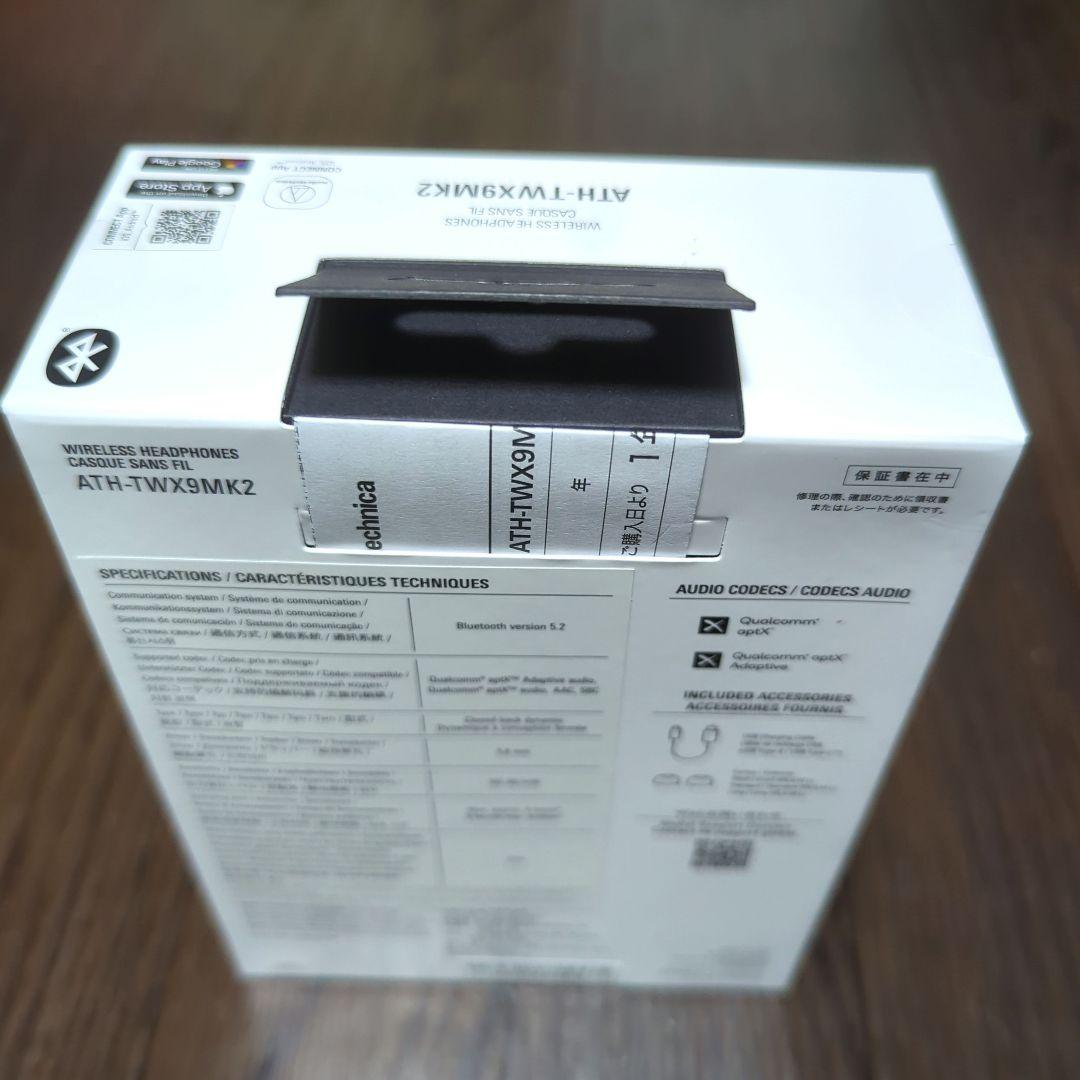 オーディオテクニカATH-TWX 9 MK 2　ゴールド