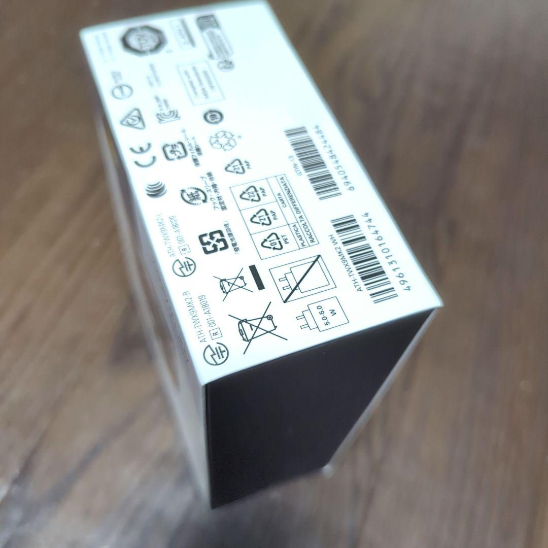 オーディオテクニカATH-TWX 9 MK 2　ゴールド