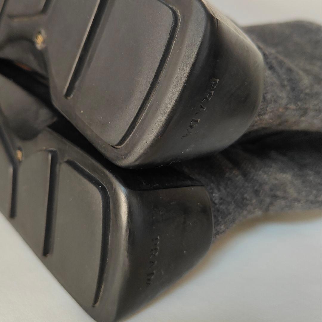 PRADA プラダ　ブーツ　ウール　サイドジップ　グレー　36 23cm